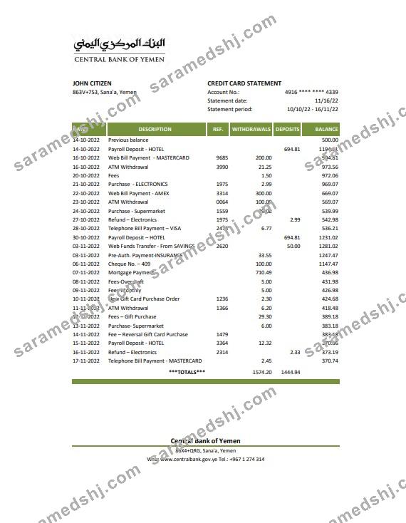 Yemen Central Bank of Yemen bank statement, Excel and PDF template